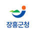 장흥군청 홈페이지 바로가기